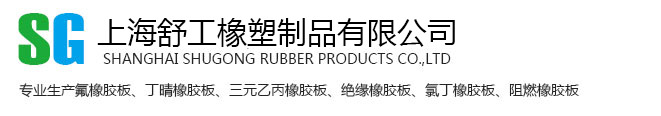 -北京遠(yuǎn)騰氣體設(shè)備有限公司